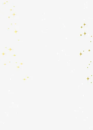 金色闪耀星星免抠