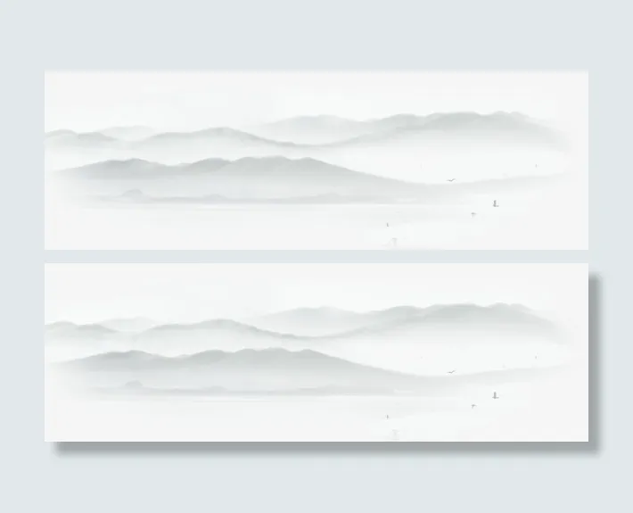 水墨画山景素材图片免抠