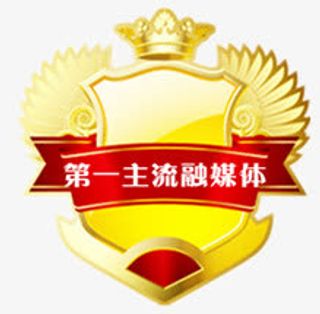 商业媒体勋章免抠