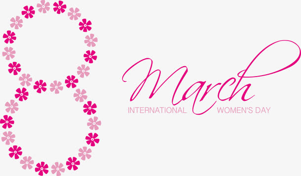 三八节创意艺术字免抠