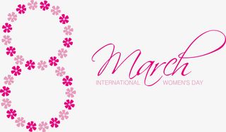 三八节创意艺术字免抠