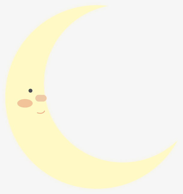 黄色微笑可爱月亮免抠