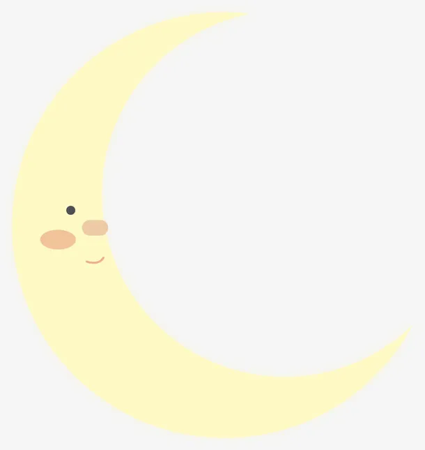 黄色微笑可爱月亮免抠