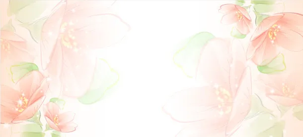 温馨浪漫手绘花朵海报背景