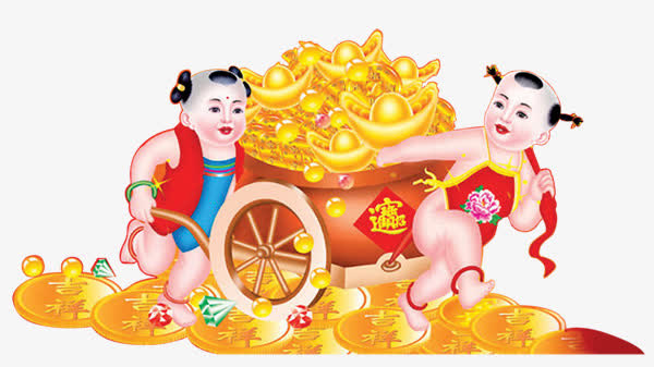 吉祥福娃黄金免抠