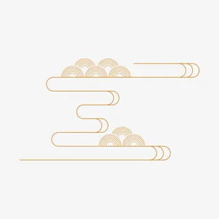 中式祥云免抠免抠