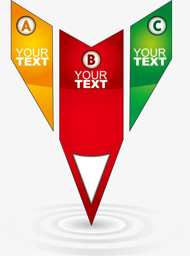 矢量箭头图表免抠