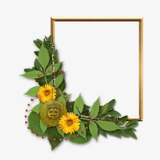 葵花树叶边框免抠素材免抠