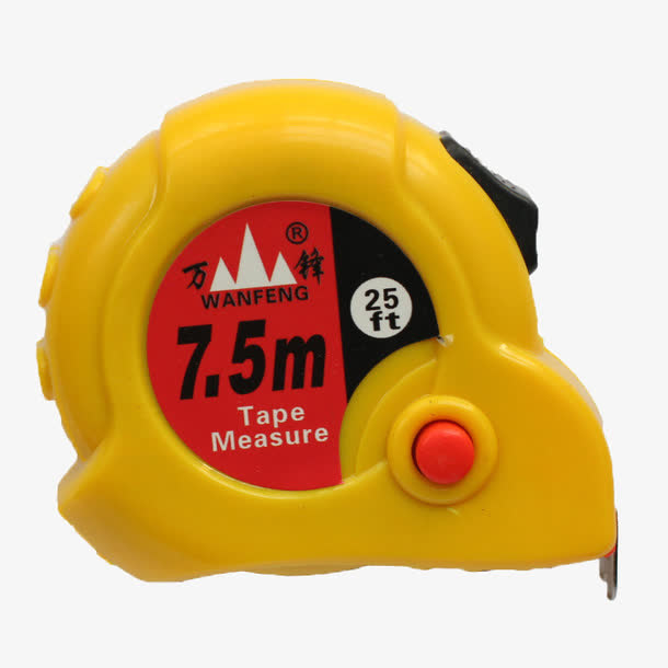 7.5m钢卷尺免抠