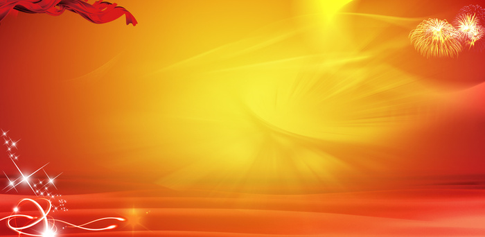 简约*党建海报背景