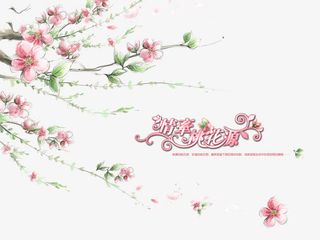 免扣桃花树免抠