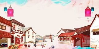 中国风新年元旦背景素材高清