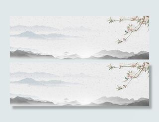 重阳节中国风格山水banner高清复古中国风背景