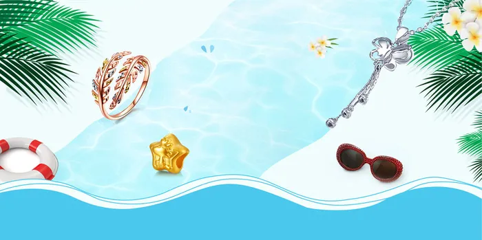 夏季清凉海边度假海报背景素材高清