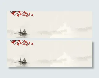 中国风背景海报