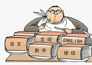 把作业吃掉吃掉免抠