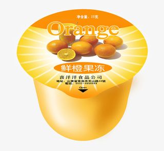 喜洋洋鲜橙果冻包装免抠
