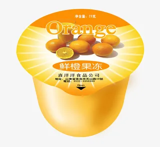 喜洋洋鲜橙果冻包装免抠
