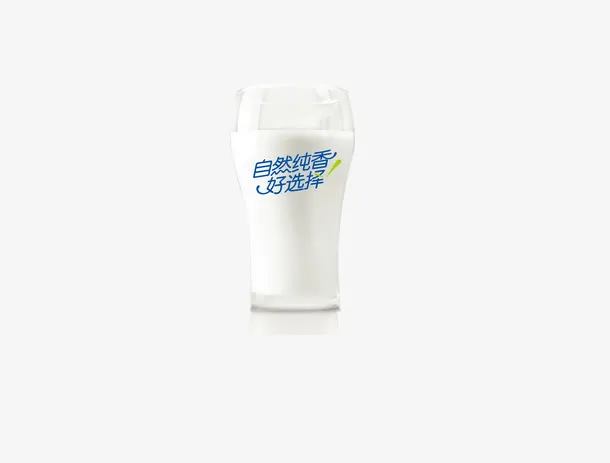 一杯牛奶免抠