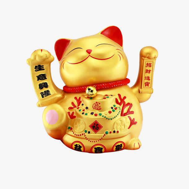 生意兴隆可爱金色招财猫免抠