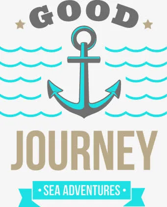 暑期 暑假 summer 夏日  艺术字免抠