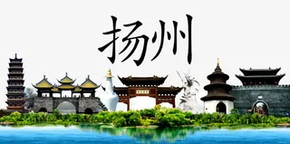 建筑广告图片免抠