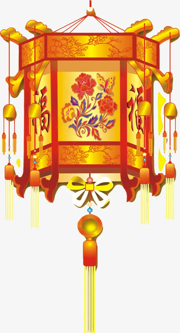 卡通婚礼灯笼装饰元素免抠