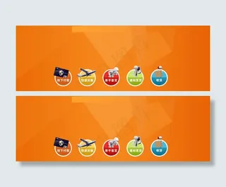 淘宝banner时尚女装 护肤