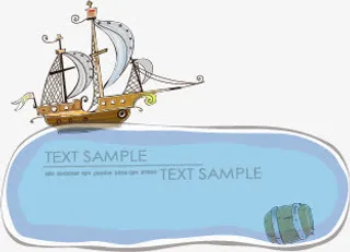 海洋标题栏免抠