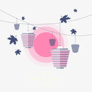 中秋节灯笼花灯矢量免抠