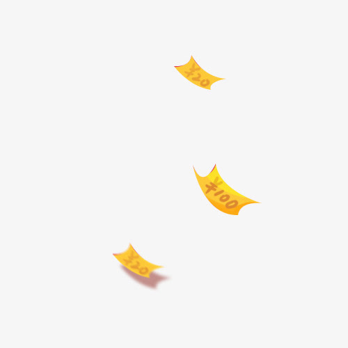 金钱漂浮免抠
