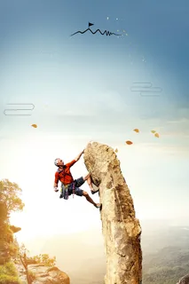 大气唯美攀岩励志企业文化背景素材高清