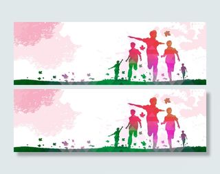 彩色欢快奔跑banner高清