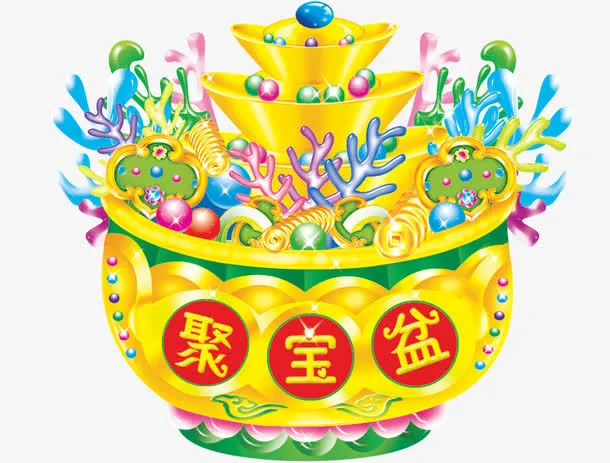 聚宝盆免抠