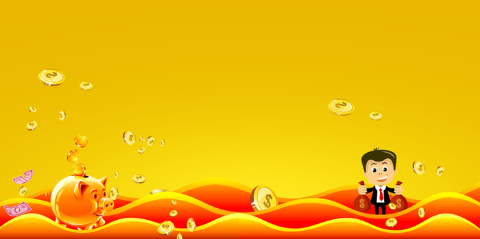 黄色卡通金猪金币投资理财海报背景素材高清