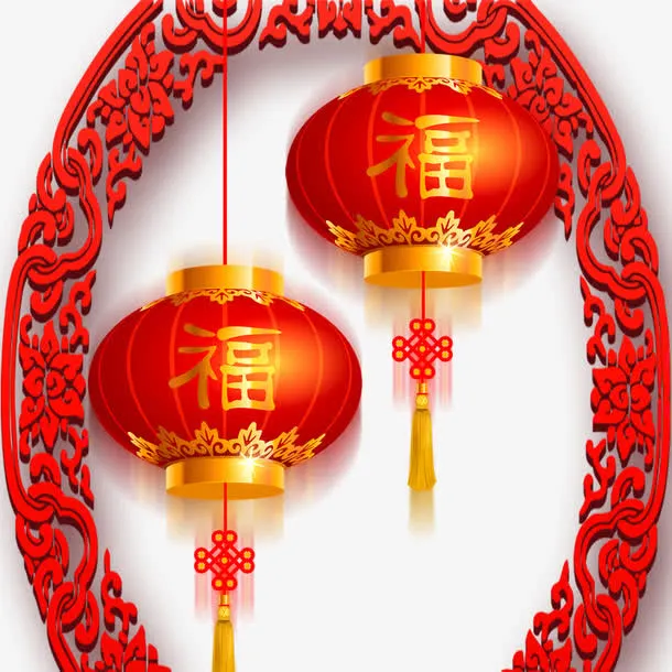 喜庆素材免抠