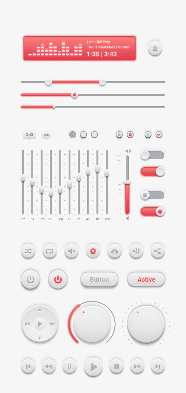 网页播放器UI设计免抠标签元素