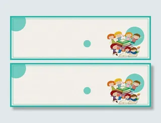 卡通教育补课banner高清