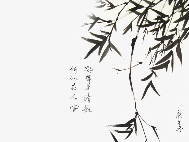 手绘柳枝水墨画免抠