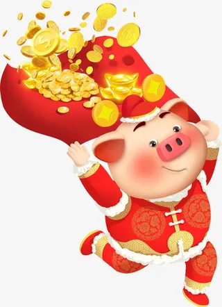 猪年送财新年喜庆免抠