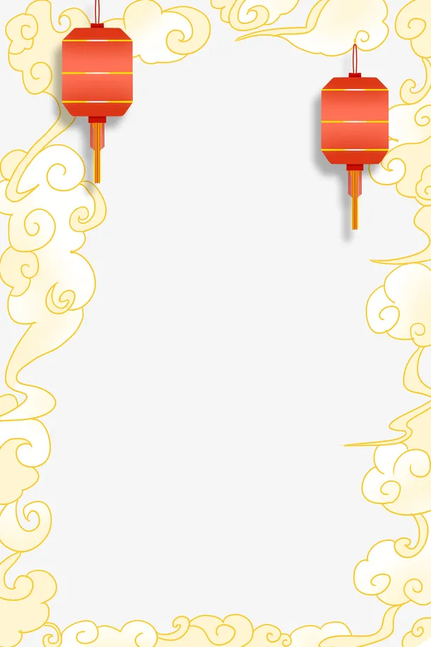 国潮装饰边框元素免抠