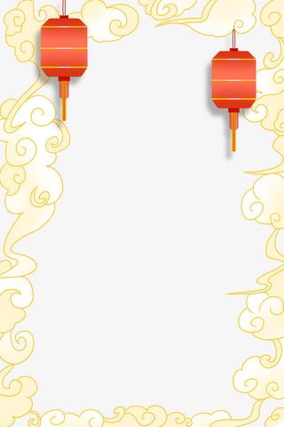 国潮装饰边框元素免抠