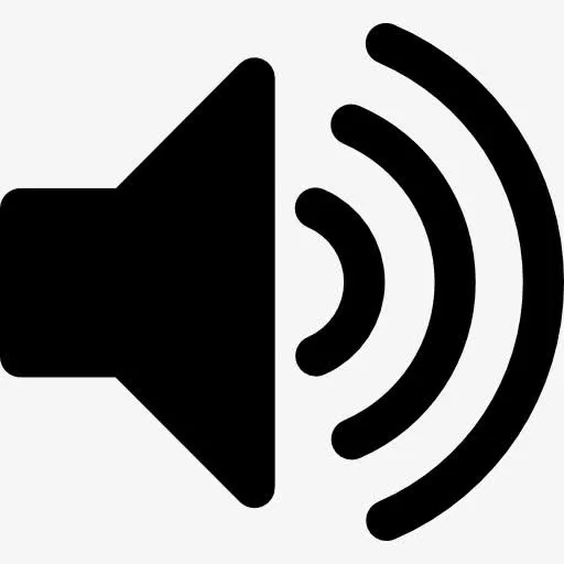 音量图标免抠