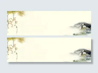 唯美中国风免抠