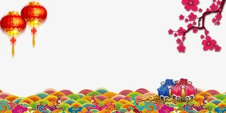 灯笼梅花彩色祥云免抠