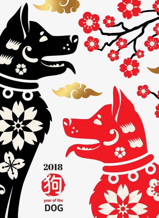 狗年春节窗花图案免抠