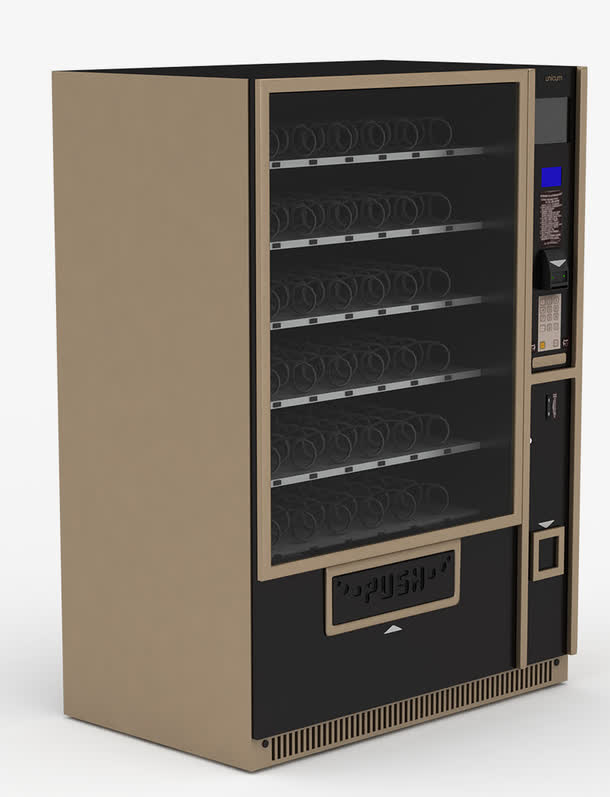 香槟色空自动贩卖机免抠