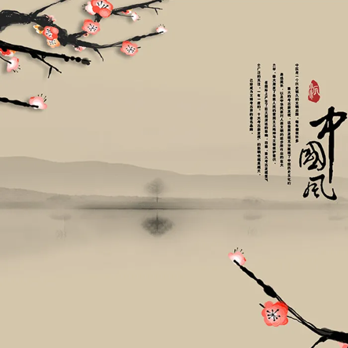 矢量梅花中国风背景图高清