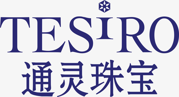 通灵珠宝logo免抠