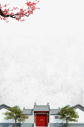 水墨古镇寒梅盛开免抠